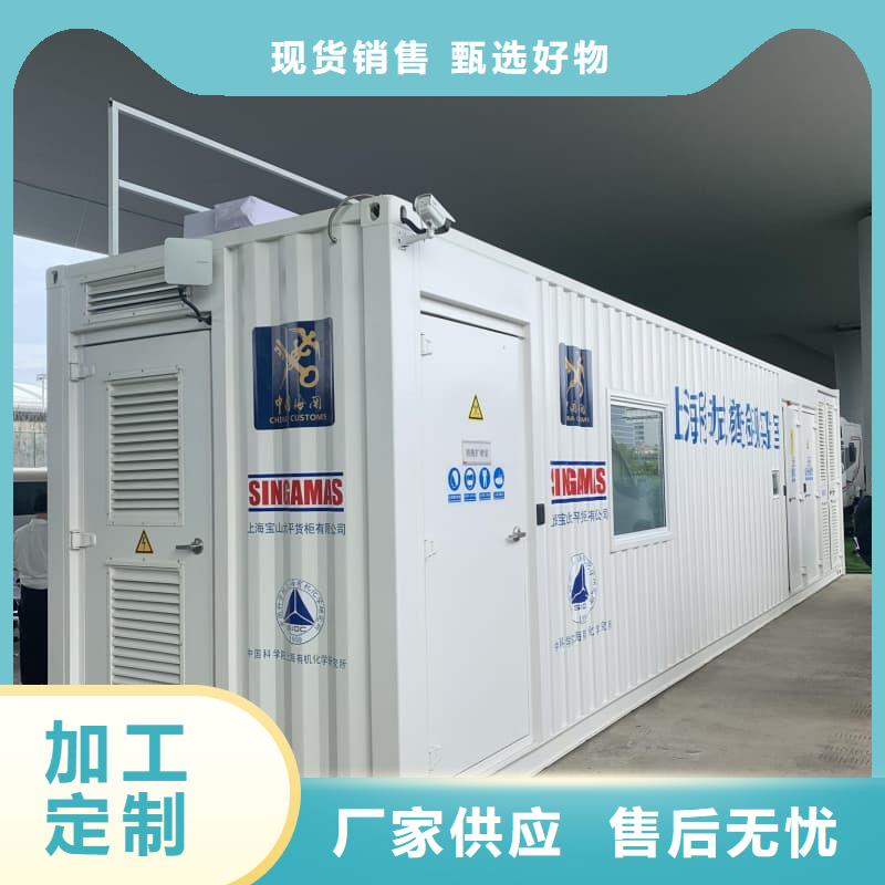 CT室防护移动铅房-诚信经营