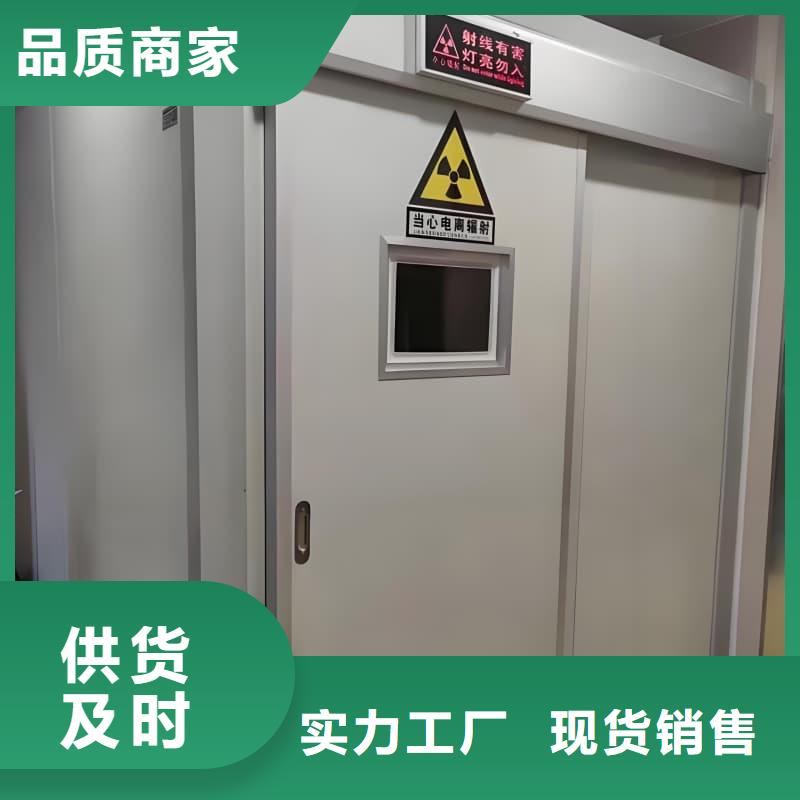 CT室防护移动铅房-诚信经营