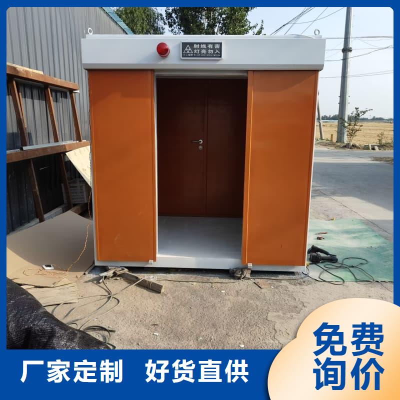 CT室防护移动铅房-诚信经营