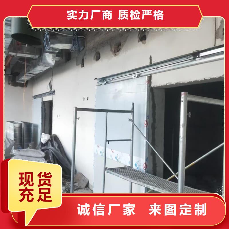 硫酸钡板防辐射原厂定做