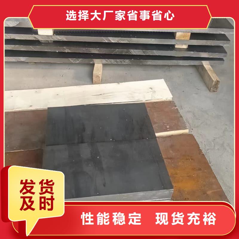 诚信的平角铅砖厂家
