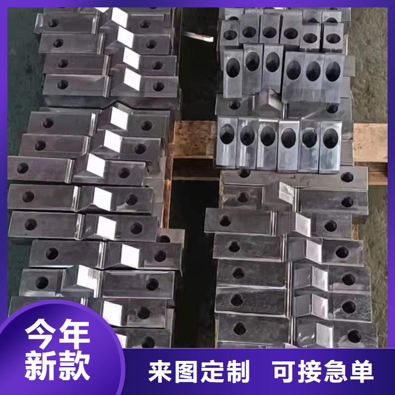 铅块-用心做产品