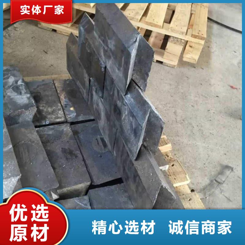 铅块-用心做产品
