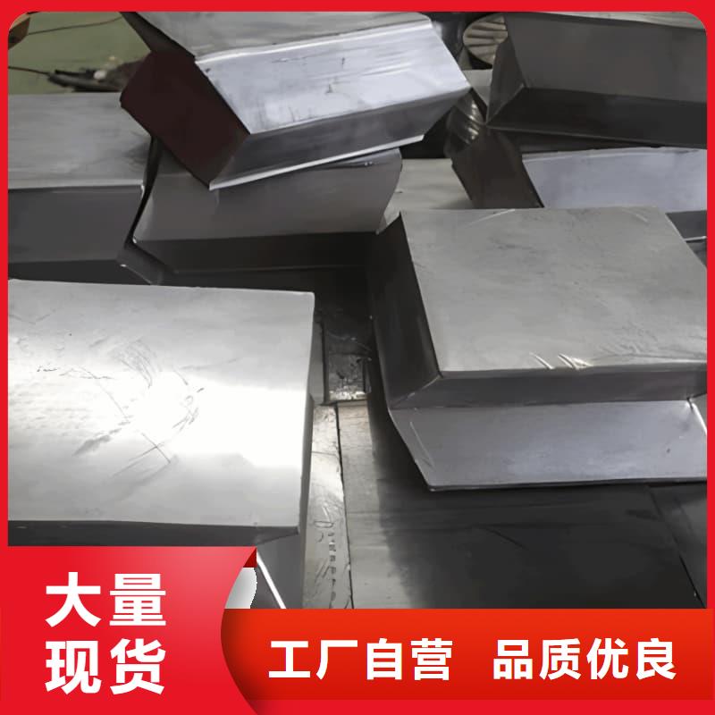诚信的平角铅砖厂家