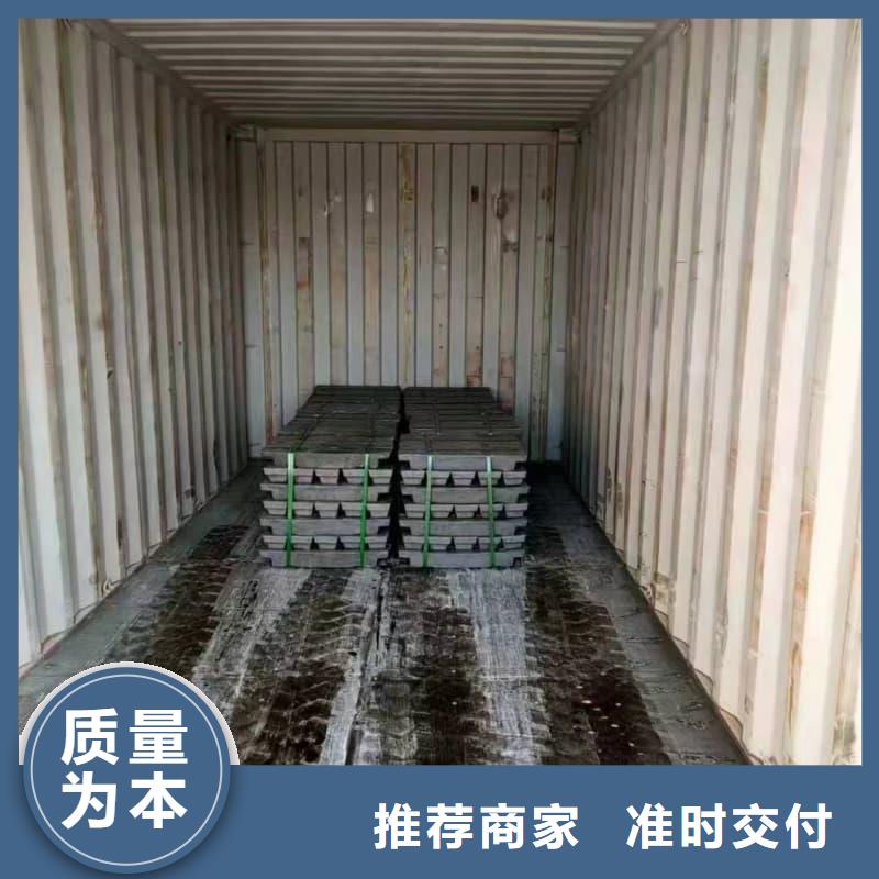 诚信的平角铅砖厂家
