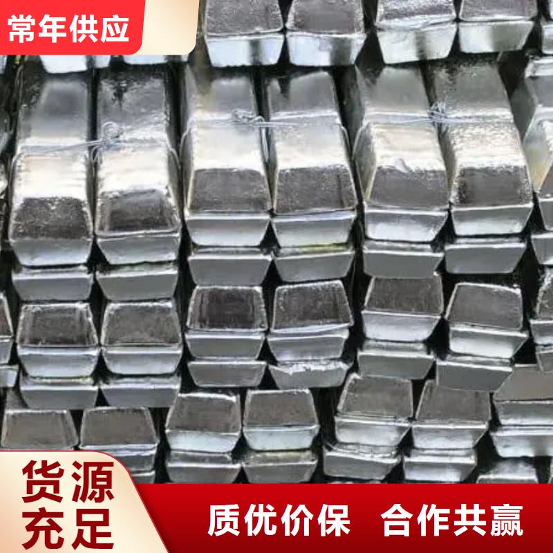 诚信的平角铅砖厂家