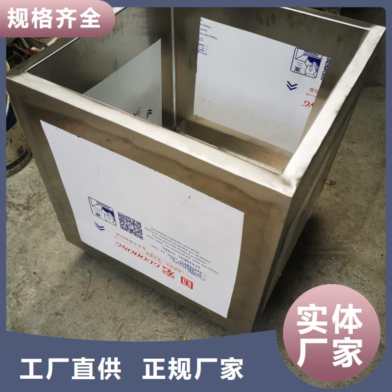 放射源铅箱-质量可靠
