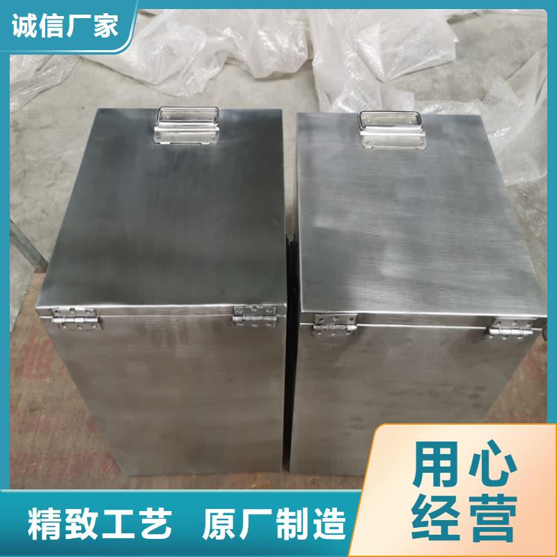 放射源铅箱-质量可靠
