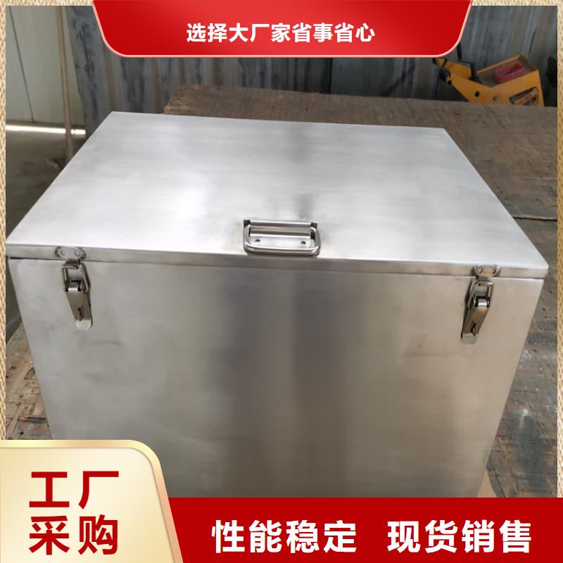 放射源铅箱生产厂家-值得信赖