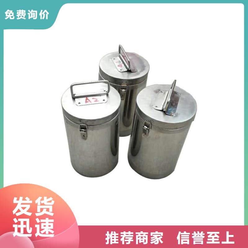 放射源铅箱-质量可靠