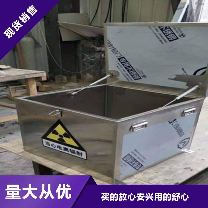 放射源铅箱-质量可靠