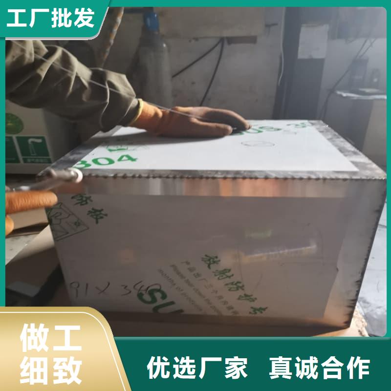 放射源铅箱-质量可靠