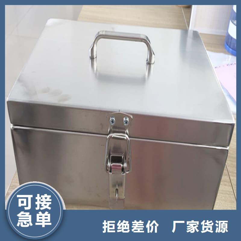 放射源铅箱生产厂家-值得信赖