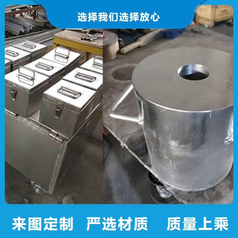 放射源铅箱-质量可靠
