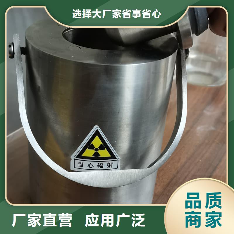 性价比高的屏蔽射线铅罐?生产厂家
