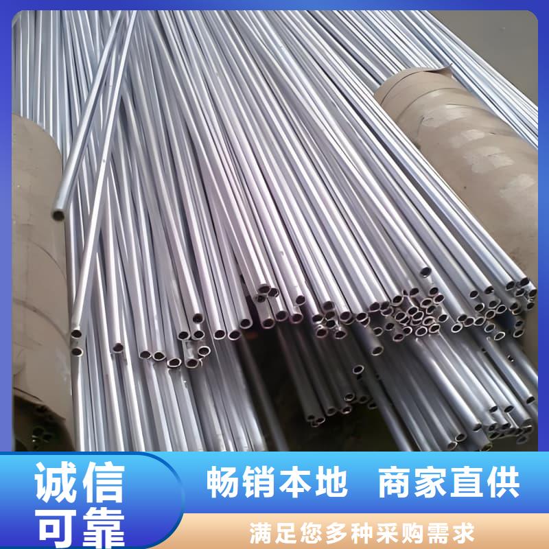 发货及时的工业输出铅管生产厂家