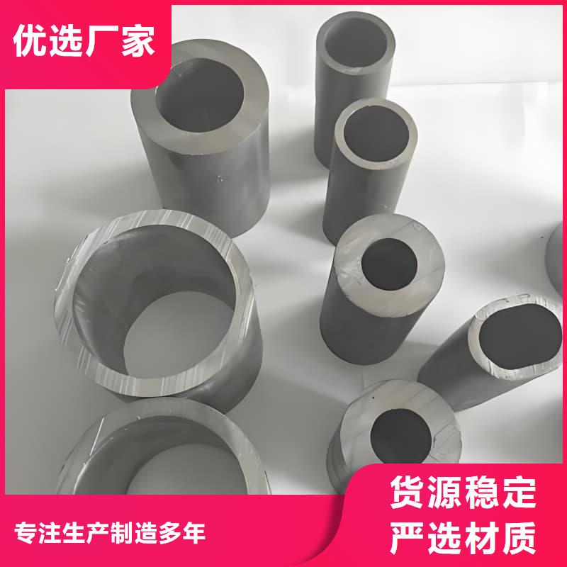 发货及时的工业输出铅管生产厂家