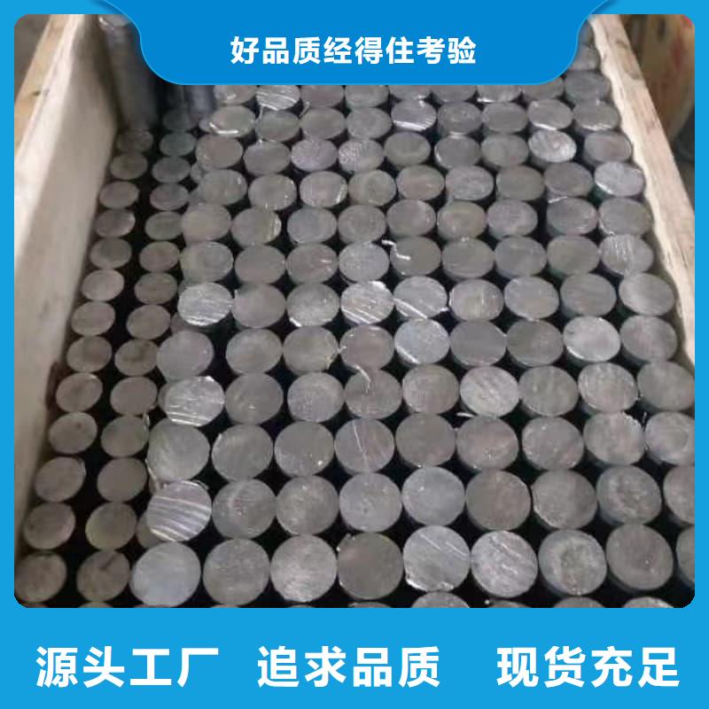 发货及时的工业输出铅管生产厂家