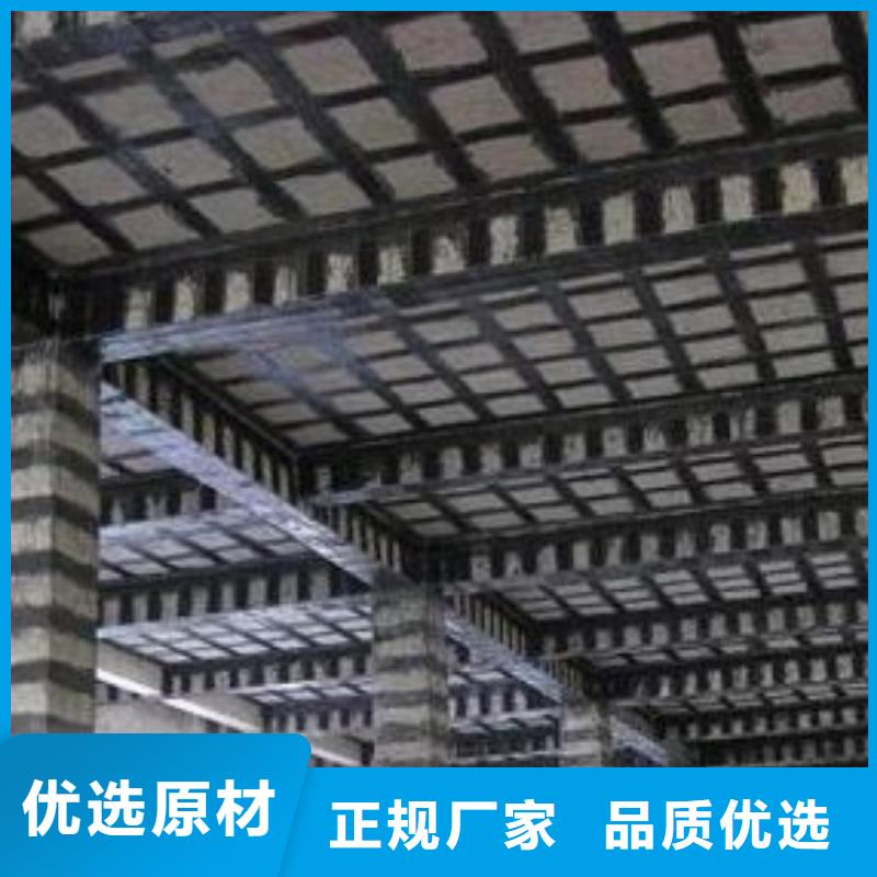 碳纤维布专业加固公司粘刚胶好货直销