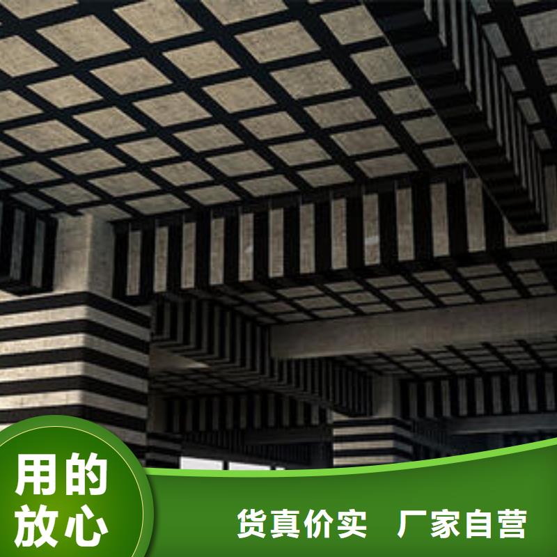碳纤维布专业加固公司粘刚胶厂家技术完善