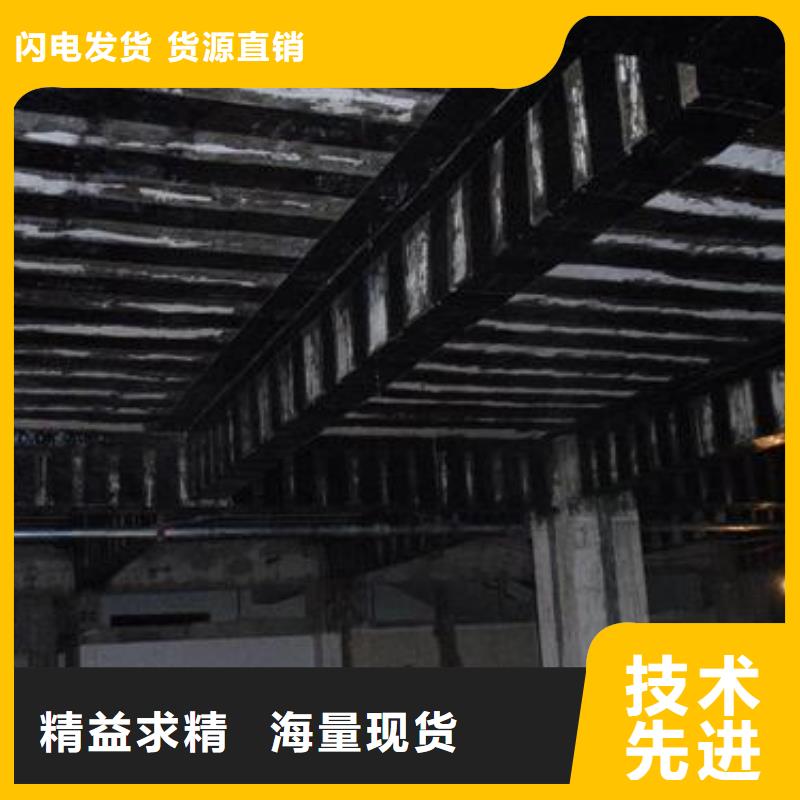 碳纤维布多少钱