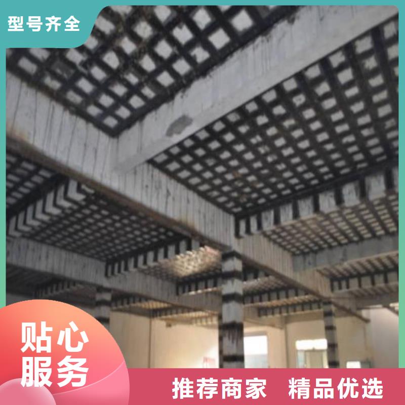 碳纤维布多少钱