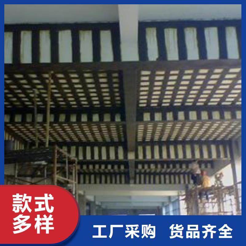开碳纤维布质量好