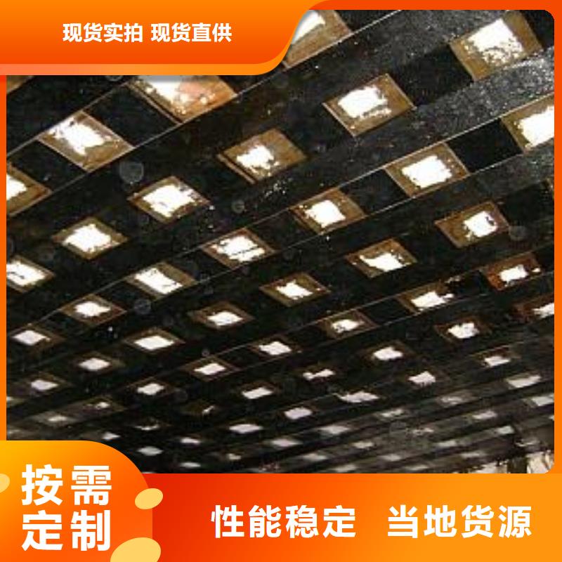 制作公路车的碳纤维布有多少种