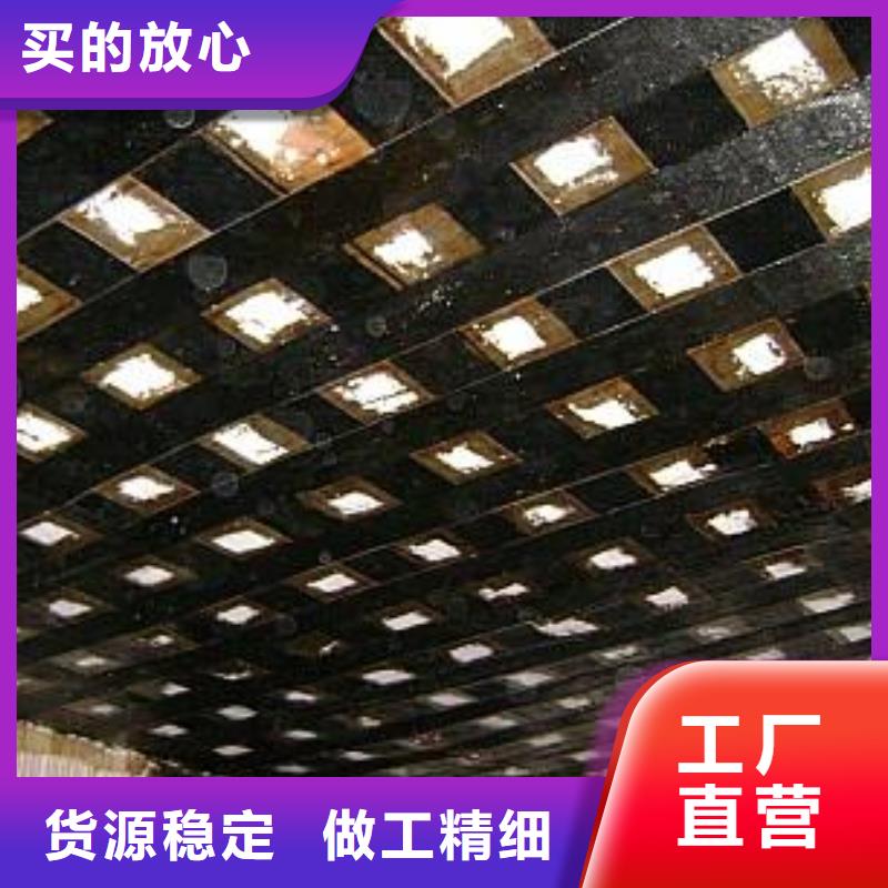 碳纤维布专业加固公司-灌缝胶放心购