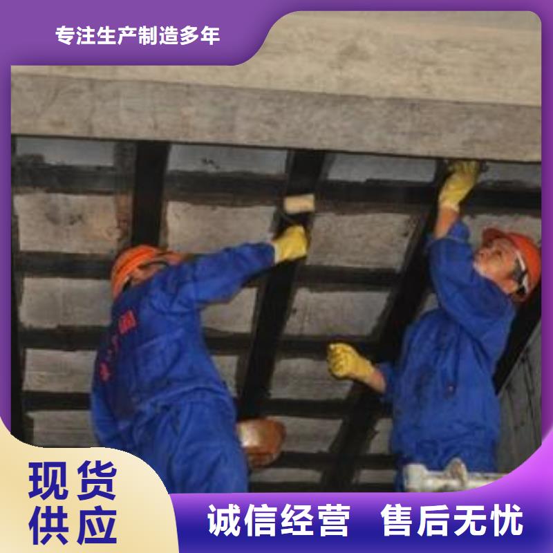 碳纤维布密度多少