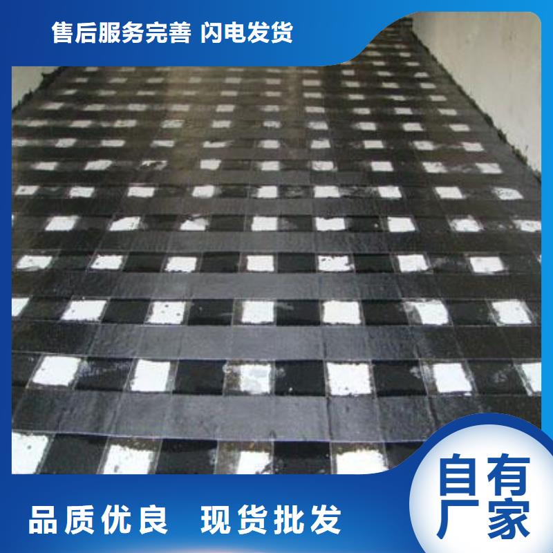 碳纤维布多少钱