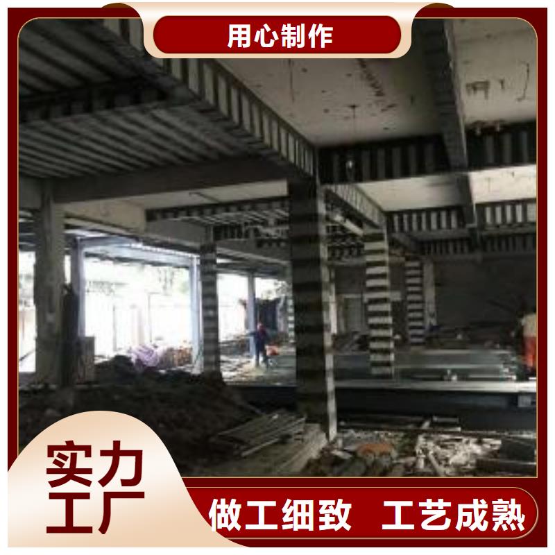 卖碳纤维布批发