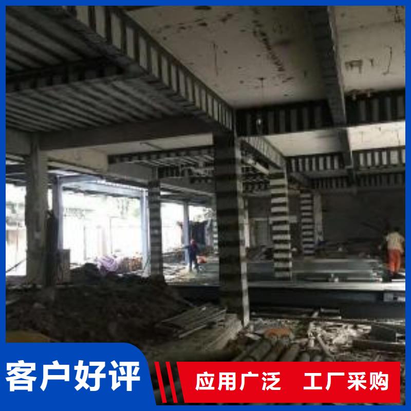 【碳纤维布专业加固公司】_碳纤维布楼板加固公司来图定制