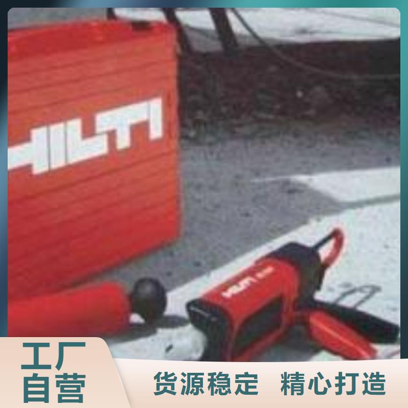 喜利得植筋胶厂家批发