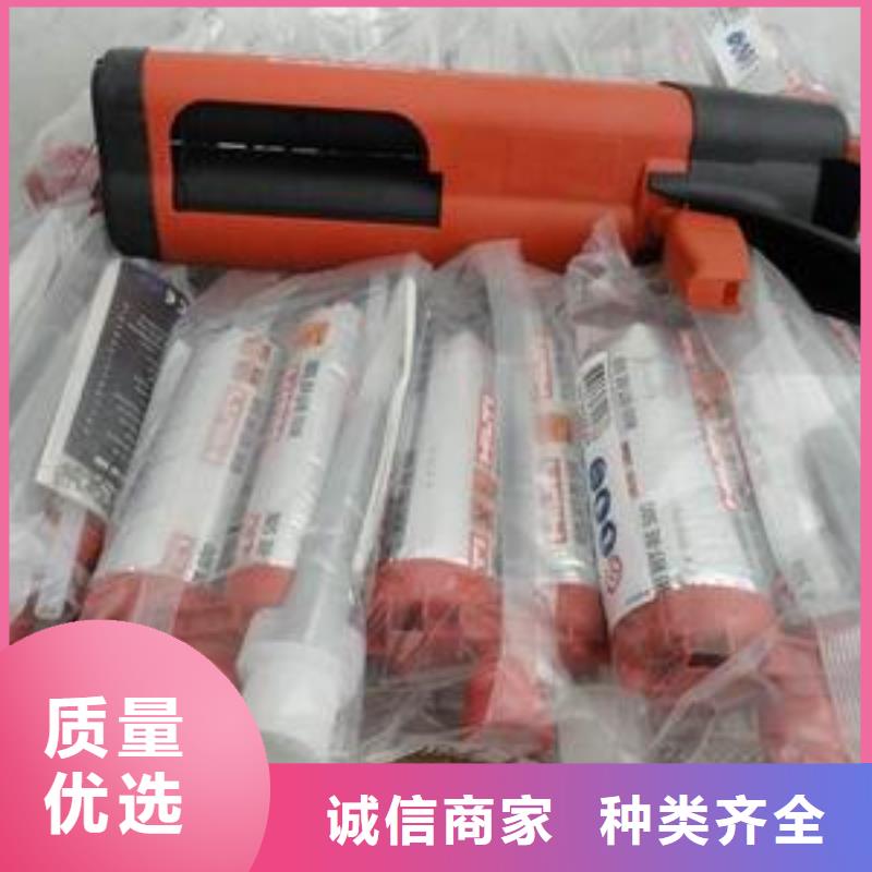 喜利得植筋胶生产厂家