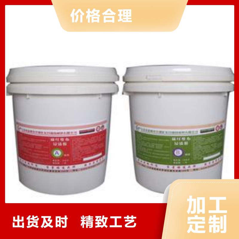 碳纤维胶植筋胶批发供应