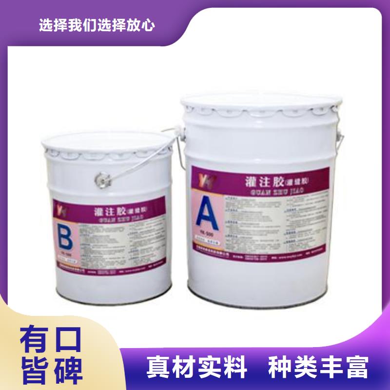 碳纤维胶碳纤维布建筑加固公司源头厂家量大价优