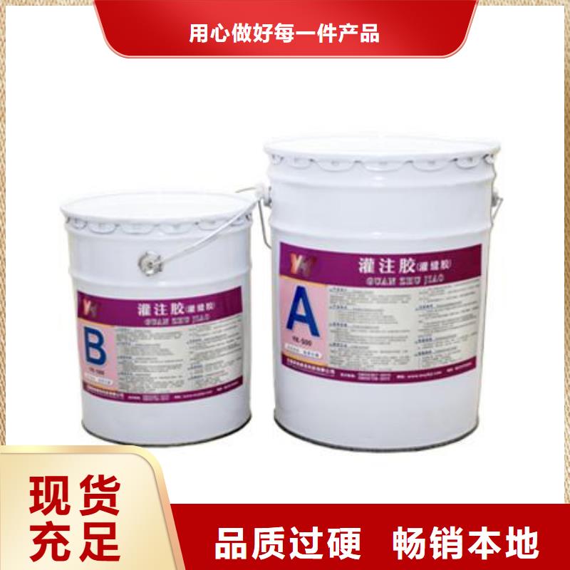 碳纤维胶-碳纤维布房屋加固公司精挑细选好货