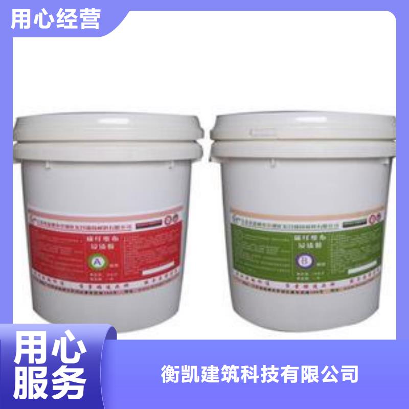 碳纤维胶厂家