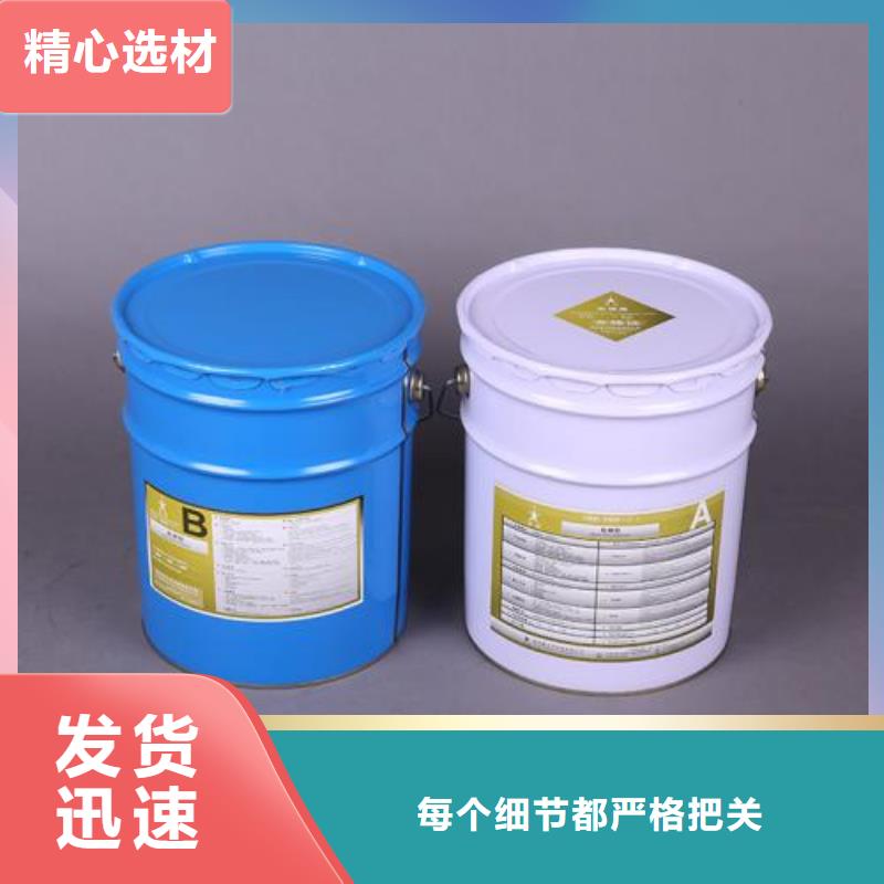 粘钢胶进口