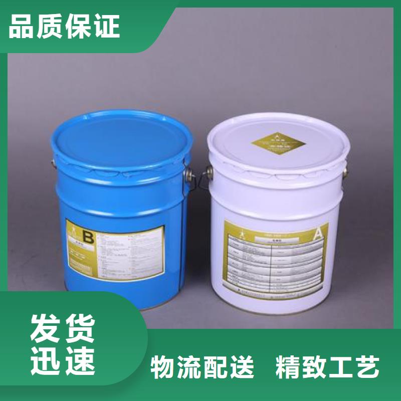 粘钢胶厂家直销