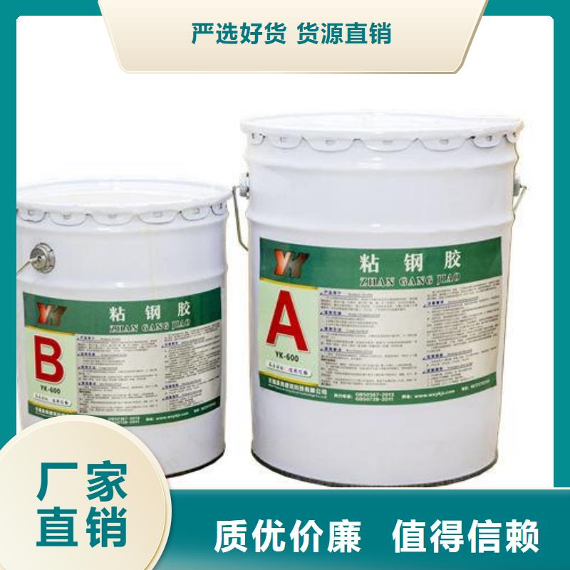 粘钢胶结构哪家好