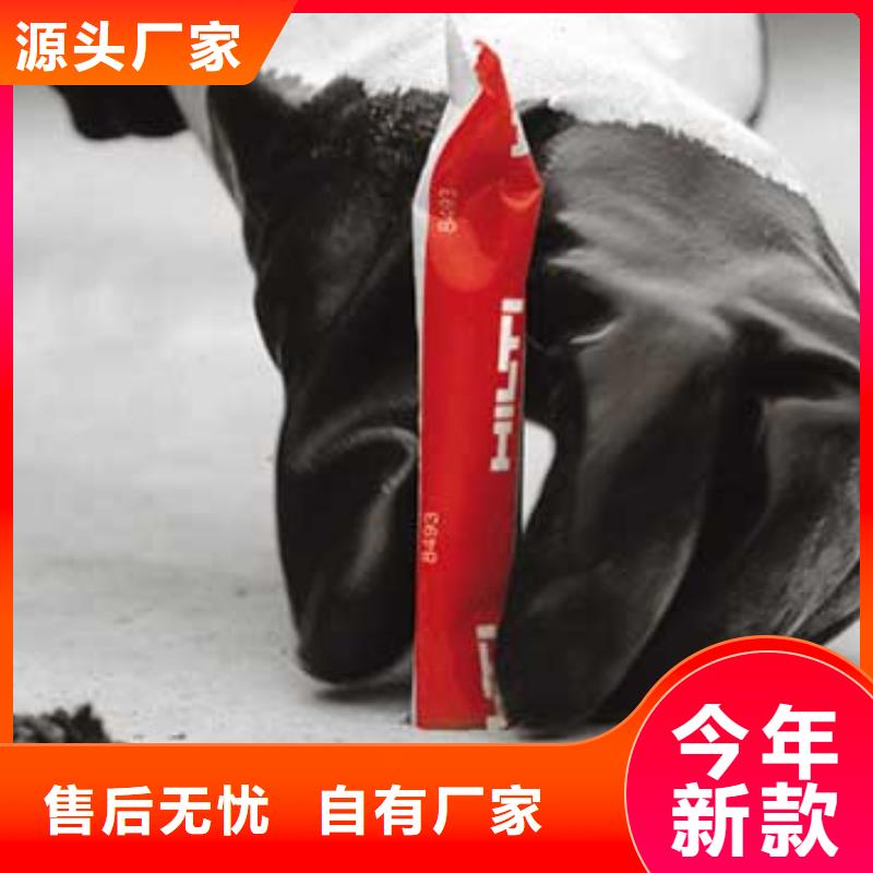 喜利得化学锚栓的材质