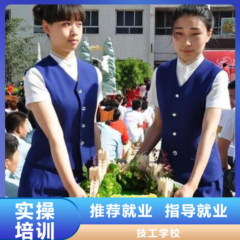 曲阳县学烹饪热炒短期的学校报名电话