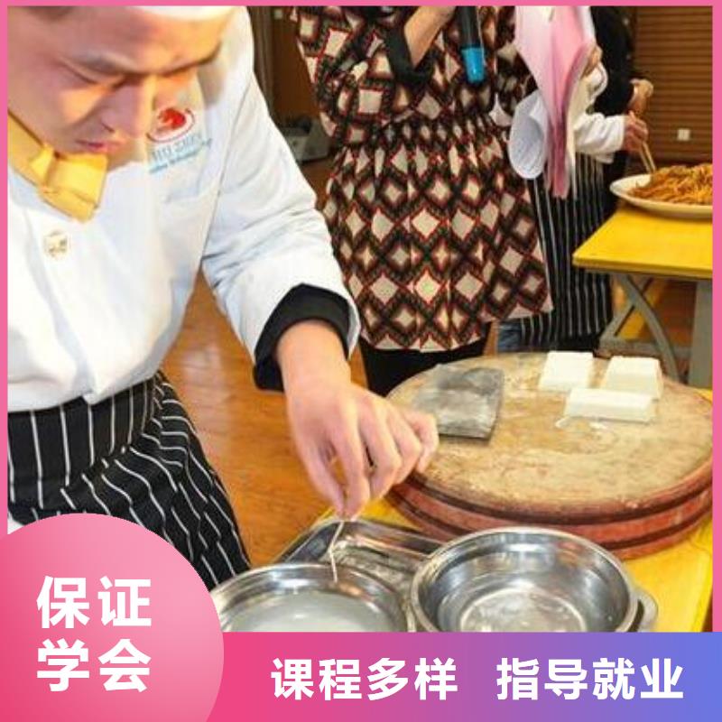 学烹饪厨师去保定虎振不但有前途更能挣大钱