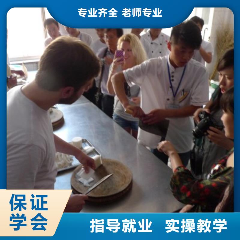 学厨师去虎振学校|学烹饪好就业吗？