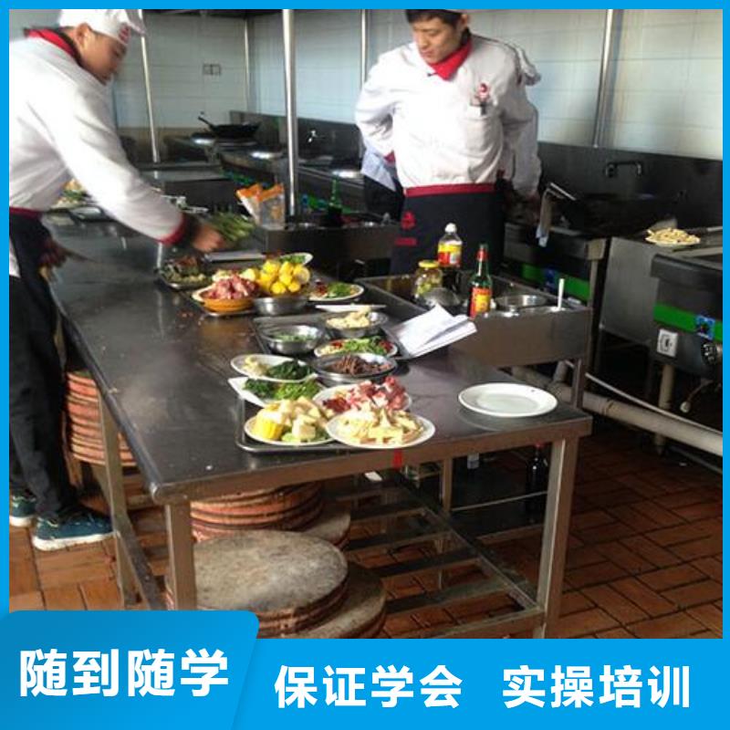 学厨师去虎振学校|学烹饪好就业吗？