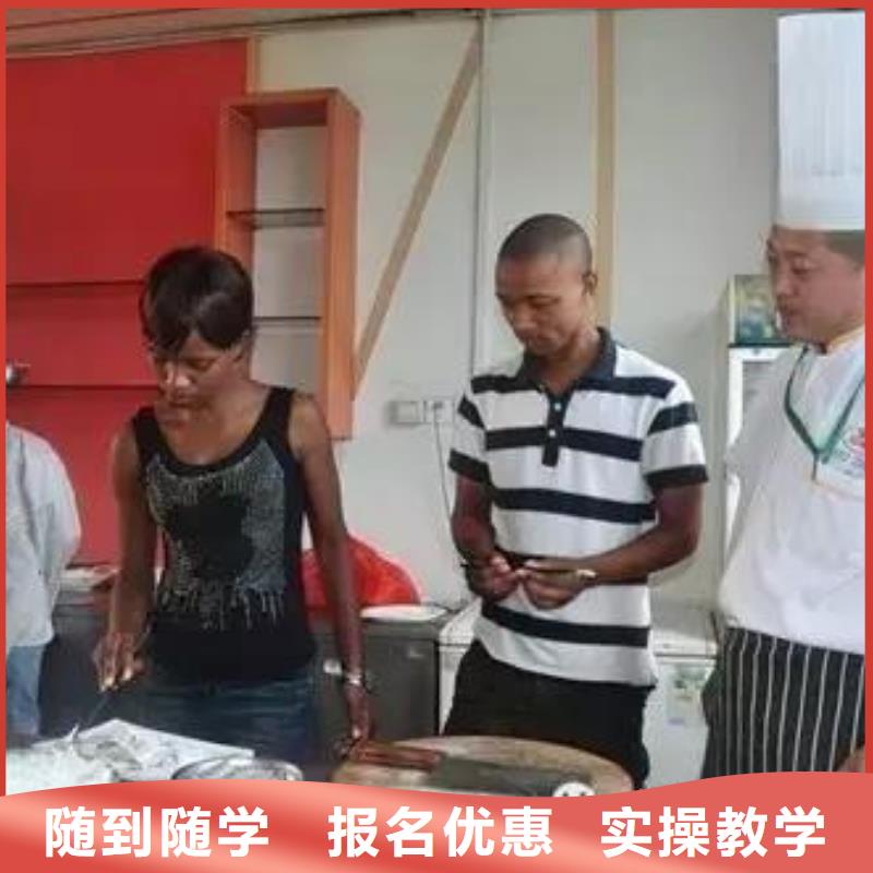学厨师去虎振学校|学烹饪好就业吗？