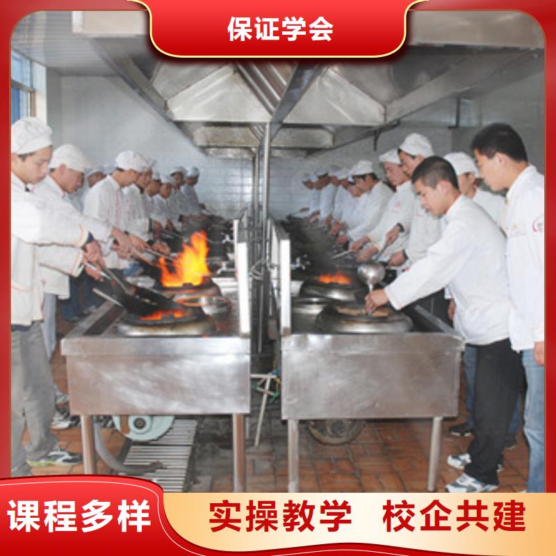 学烹饪好就业吗？学厨师好就业吗？