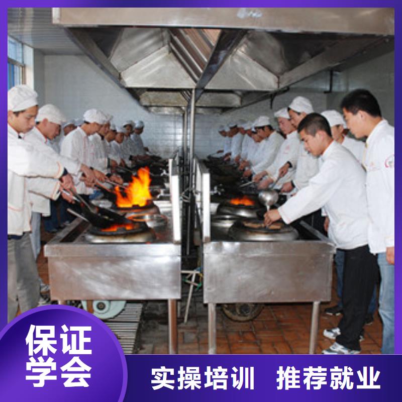 学烹饪炒菜到虎振找永不下岗的高薪工作